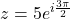 z = 5e^{i\frac{3\pi}{2}}