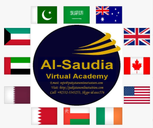 Pakistani Tutors