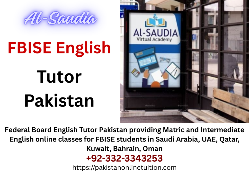 Federal Board English Tutor Pakistan federal board english tutor pakistan