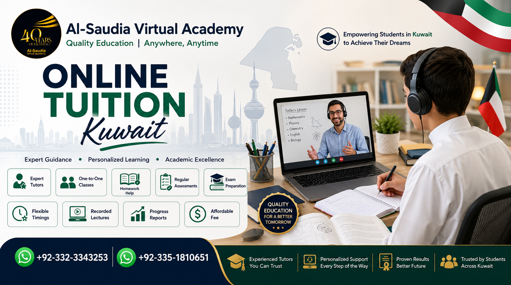 online tuition kuwait